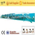 Full servo economic pull up baby diaper making machine, pull up nappy machine, pull up diaper machine